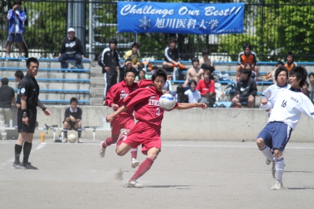 学校法人旭川大学