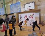 IMG_0321