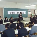 DSC02390