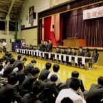 H26認証式＆生徒総会 2014年５月９日 006