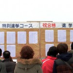 2015年3月1日Sun 006