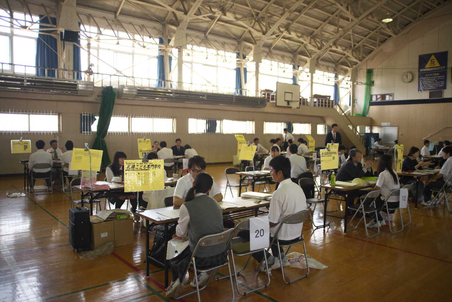 旭川実業高校 北海道 の情報 偏差値 口コミなど みんなの高校情報