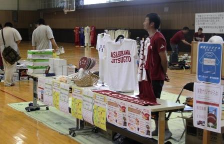 旭実フリーマーケット 開店 旭川実業高等学校 学校法人 北海道立正学園 旭実フリーマーケット 開店 旭川実業高等学校 学校法人 北海道立正学園