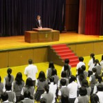 終業式
