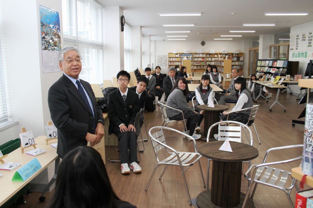 図書館