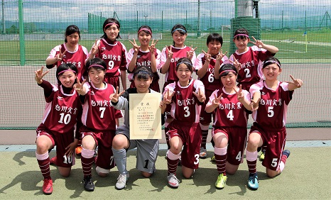 女子サッカー部 旭川実業高等学校 学校法人 北海道立正学園