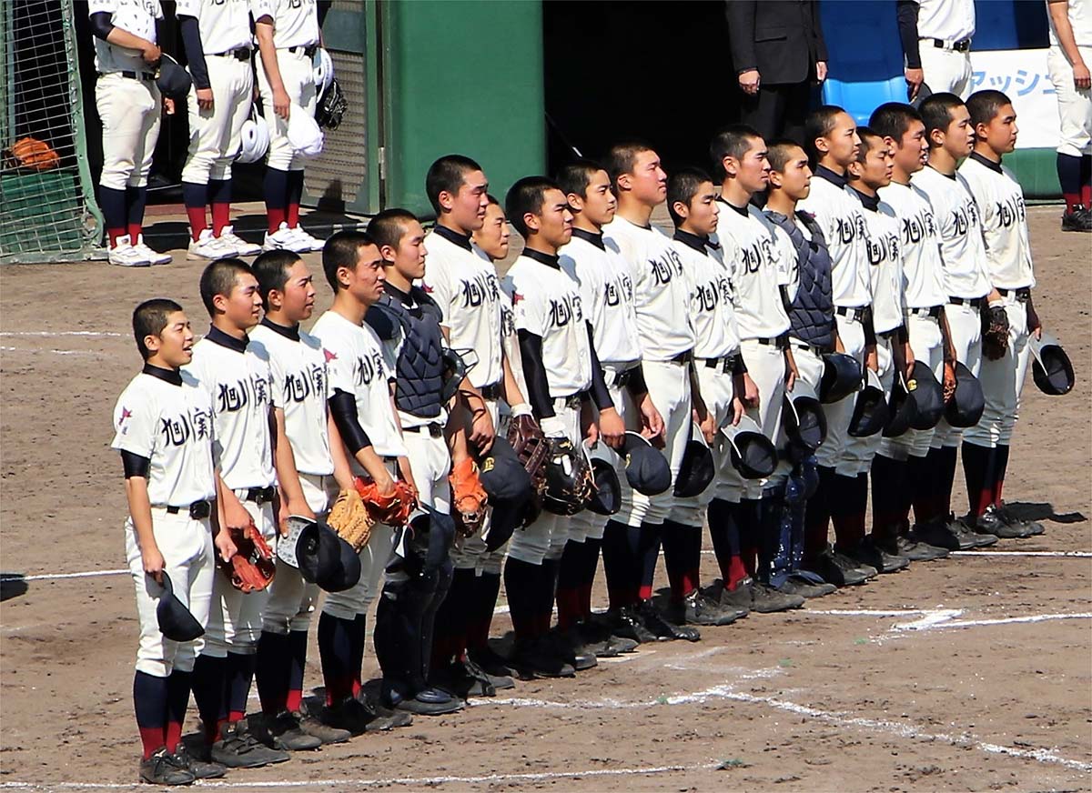 野球部 旭川実業高等学校 学校法人 北海道立正学園