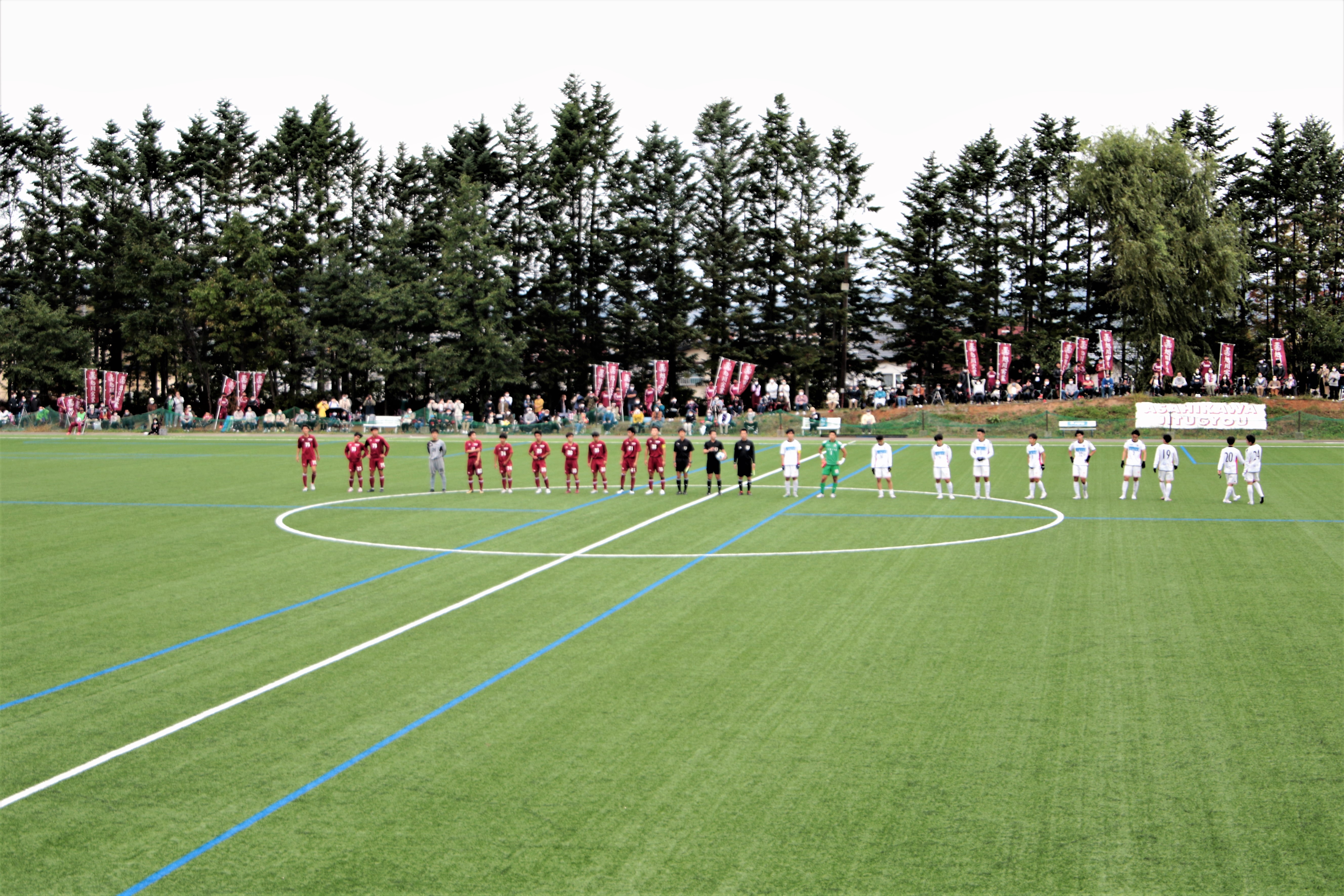 男子サッカー部 旭川実業高等学校 学校法人 北海道立正学園