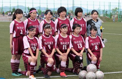 女子サッカー部 旭川実業高等学校 学校法人 北海道立正学園