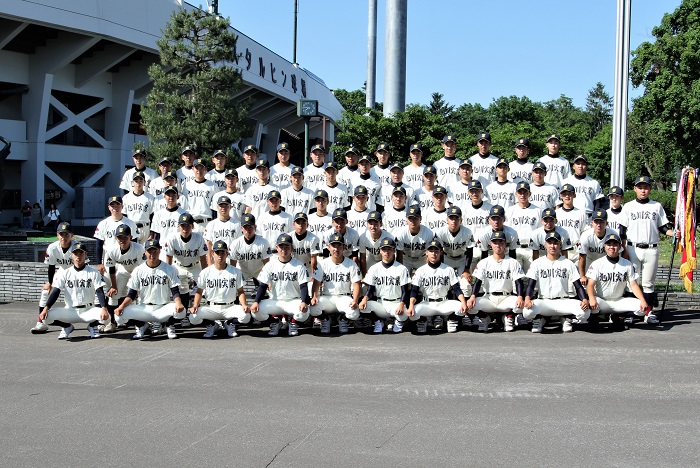 野球部 旭川実業高等学校 学校法人 北海道立正学園