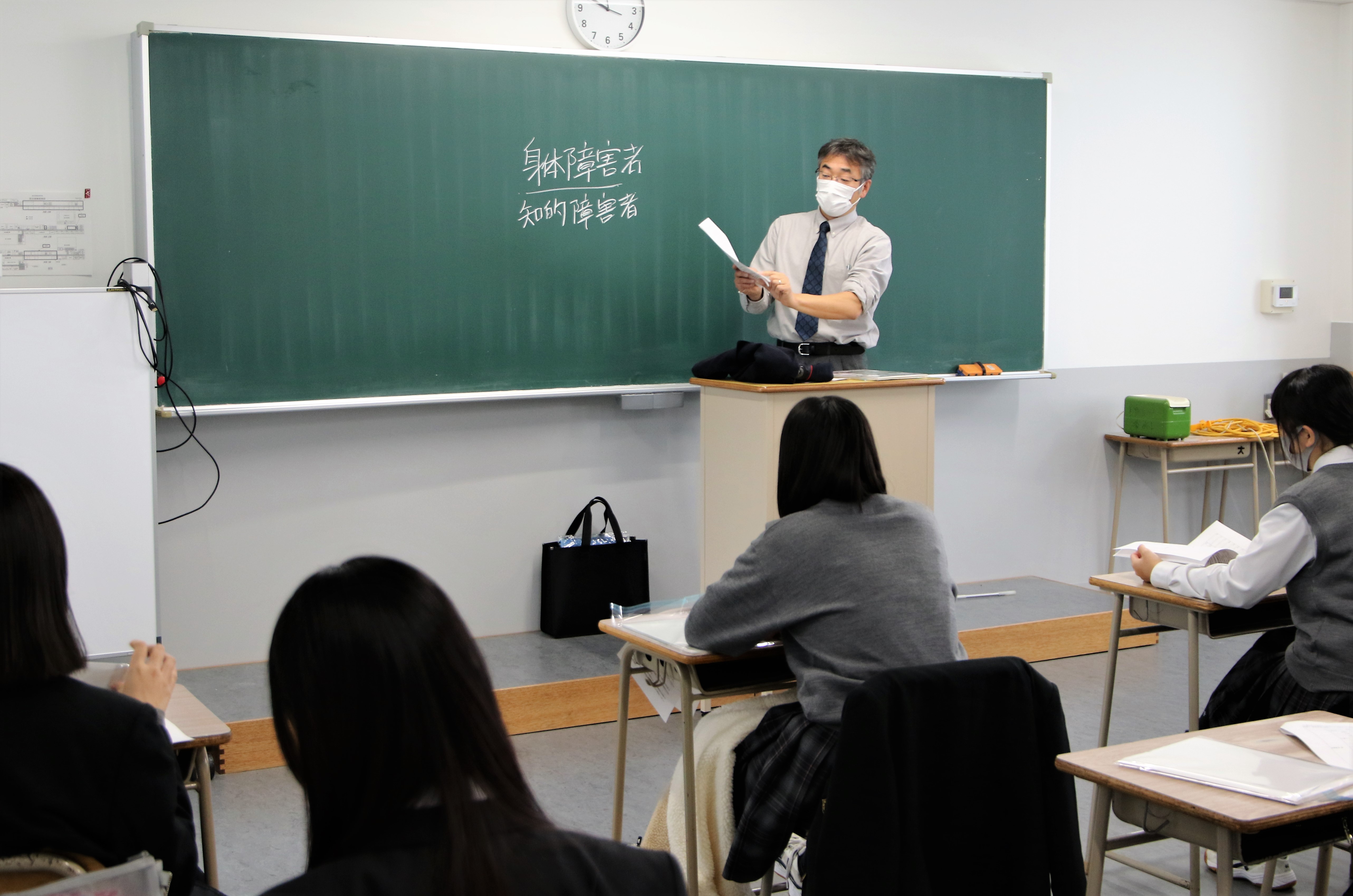 商業科 福祉体験講座を実施しました 旭川実業高等学校 学校法人 北海道立正学園