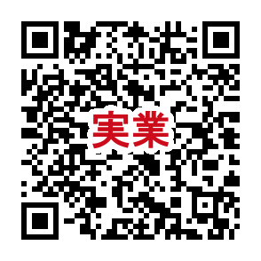 6.17開催用