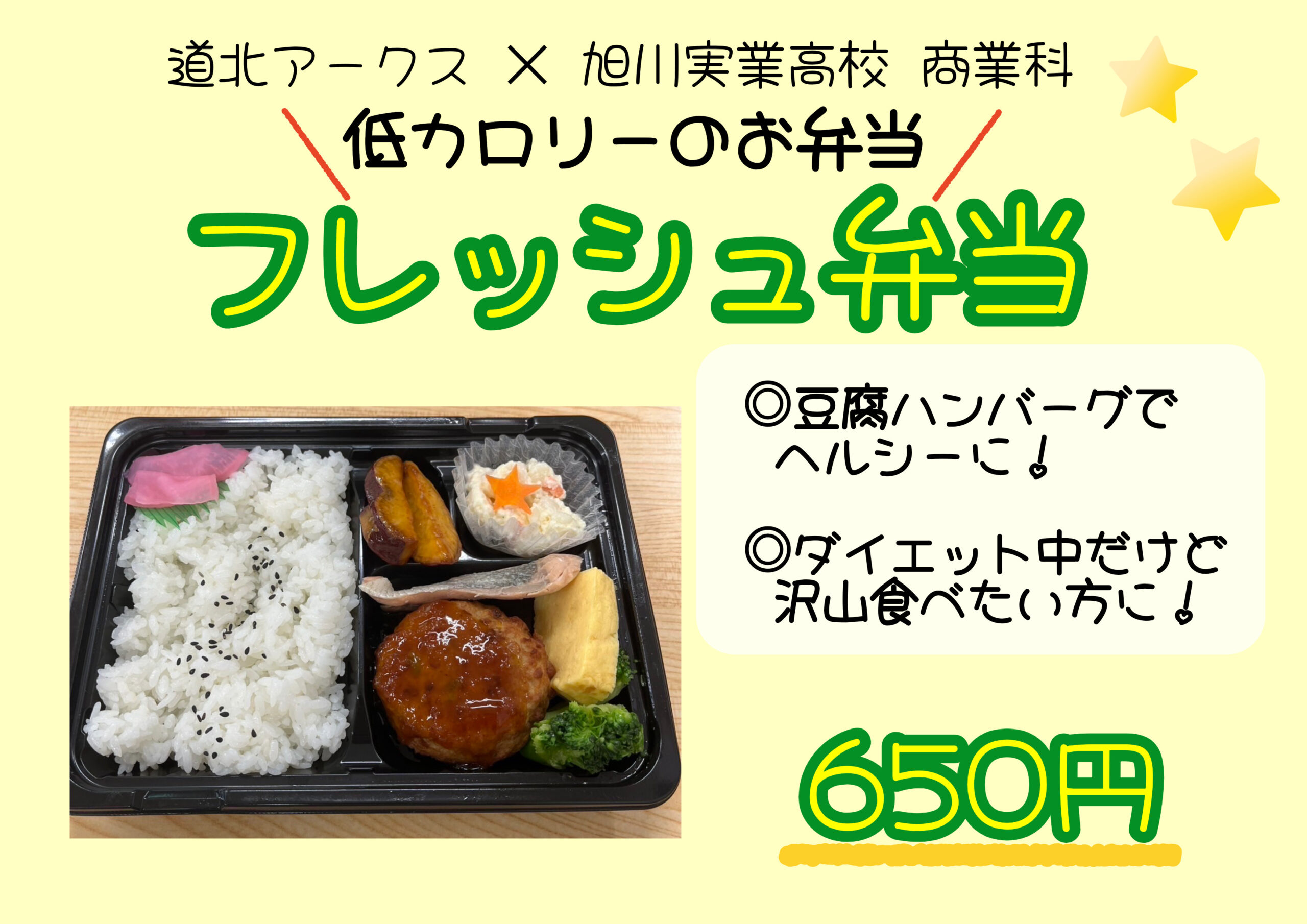 db0fac3470c59e1f54927b370ab43f